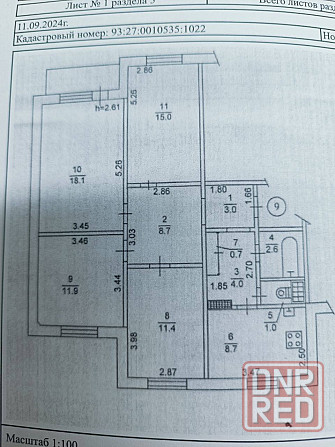 Продам 4 к. кв- ру на Широком Донецк - изображение 12