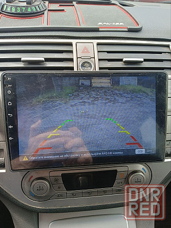 Продам Ford Kuga Донецк - изображение 6