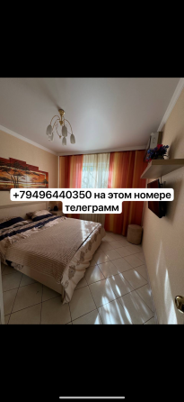 Продам красивую малышку Макеевка