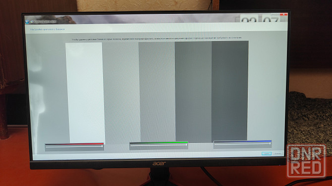 Монитор Acer 23.8 1920x1080 VG240YPbiip 144Гц Донецк - изображение 3