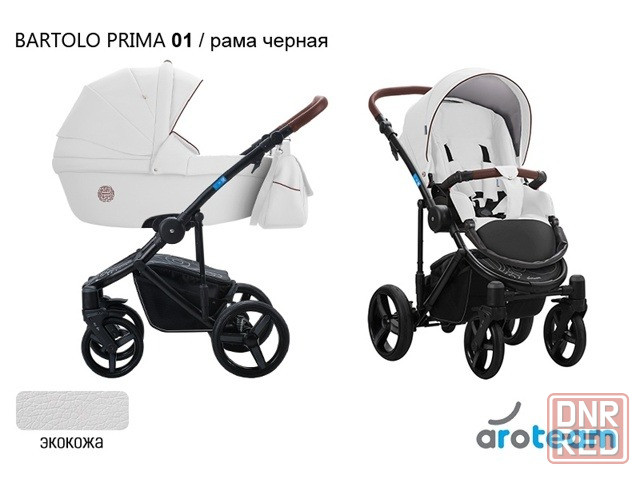 Продам коляску Комсомольское - изображение 2