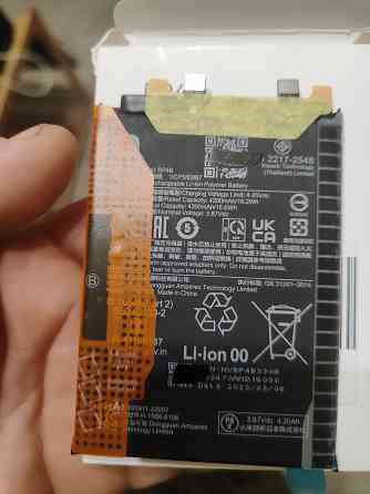 Аккумулятор Xiaomi 12 lite Макеевка