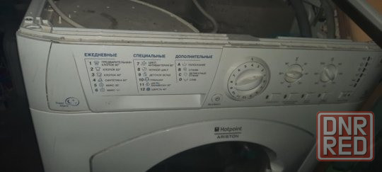Продам стиральную машину автомат Донецк - изображение 1