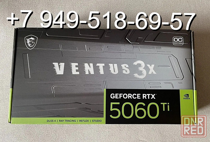 MSI RTX 5060 Ti Ventus 3X 16GB Донецк - изображение 1