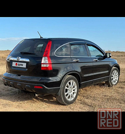 Продам Хонда Ср-в Донецк - изображение 7