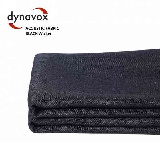 Акустическая звукопроницаемая ткань Dynavox (плетёная структура) чёрная Донецк