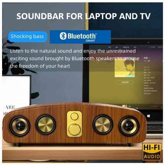 Беспроводная акустическая колонка Bluetooth 5.0 RETRO Донецк