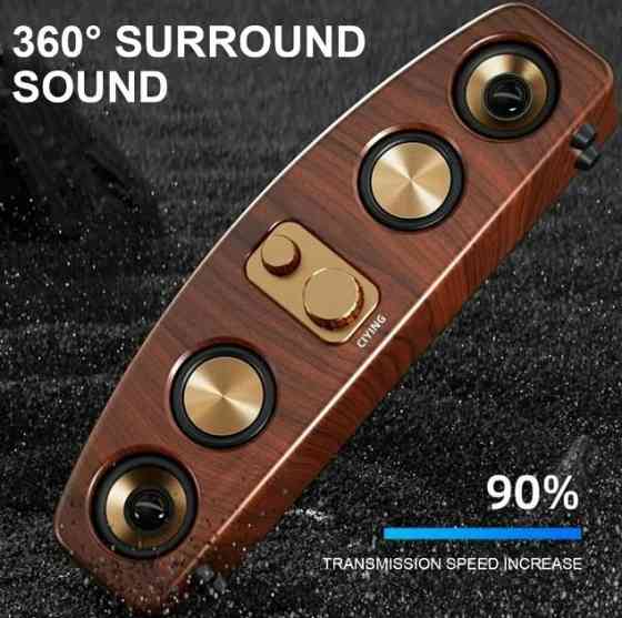 Беспроводная акустическая колонка Bluetooth 5.0 RETRO Донецк