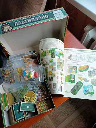 Настольные игры Донецк