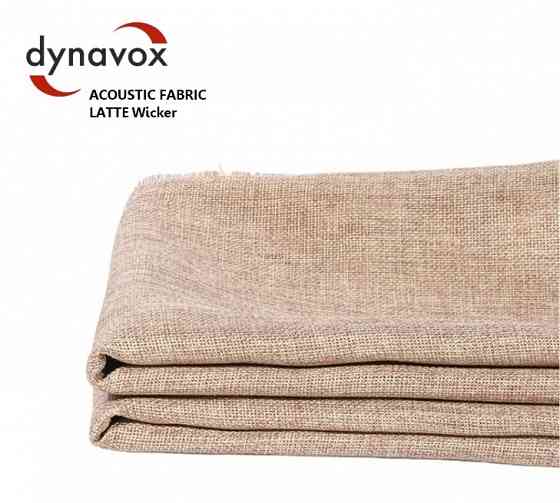 Акустическая звукопроницаемая ткань Dynavox (плетёная структура) латте Донецк