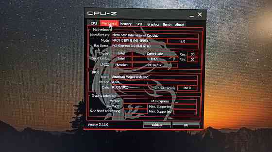 Компьютер Intel I-3 10105 8Gb RAM, 256Gb SSD Донецк