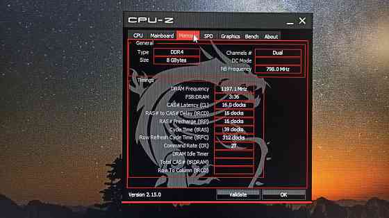 Компьютер Intel I-3 10105 8Gb RAM, 256Gb SSD Донецк