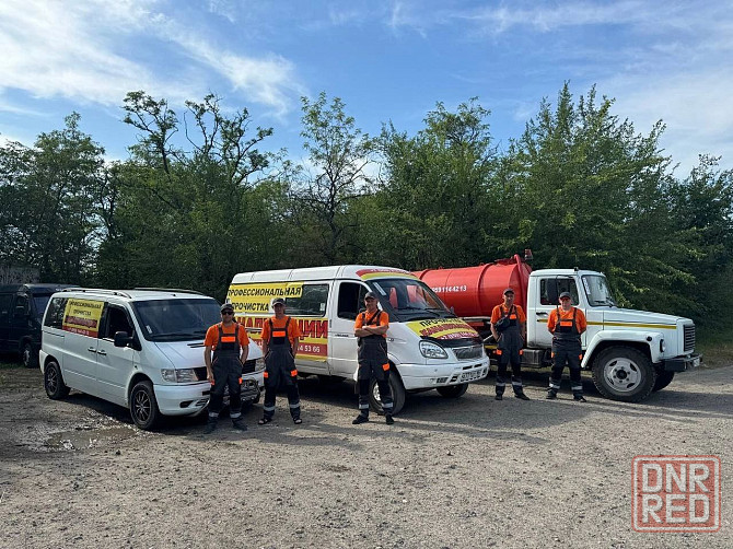 Прочистка канализации Луганск Луганск - изображение 1