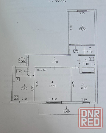 Продам 3х на Восточном Макеевка - изображение 1