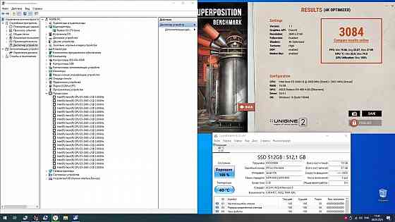 Бюджетный Игровой компьютер Intel i7/16 GB DDR4/SSD 512 GB/RX 570 4 GB Донецк