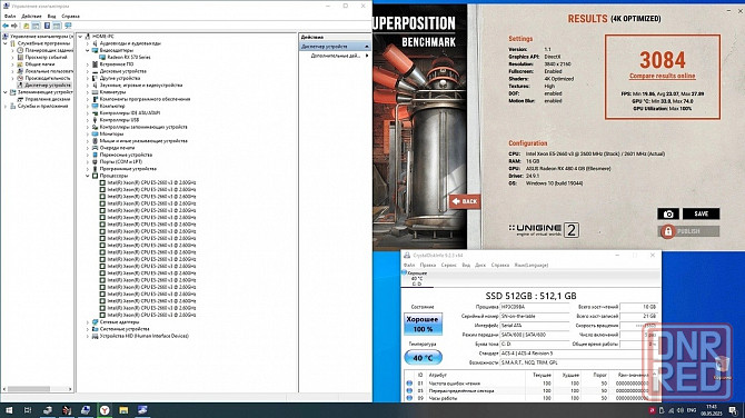Бюджетный Игровой компьютер Intel i7/16 GB DDR4/SSD 512 GB/RX 570 4 GB Донецк - изображение 6
