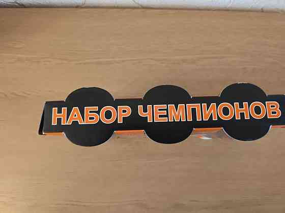 Стаканы Донецк