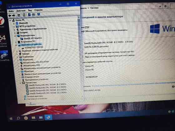 Ноутбук Asus X553M 4х ядерный Донецк