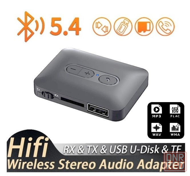 Bluetooth 5.4 приемо\передатчик 4 в 1 Донецк - изображение 1