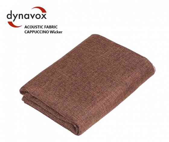 Акустическая звукопроницаемая ткань Dynavox (плетёная структура) капучино Донецк