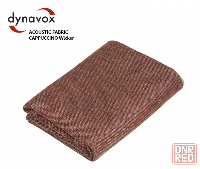 Акустическая звукопроницаемая ткань Dynavox (плетёная структура) капучино Донецк - изображение 1
