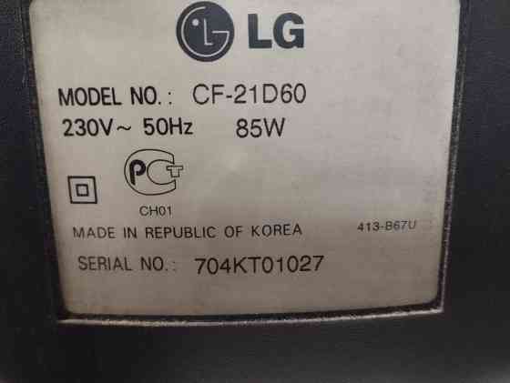 LG 21'' в рабочем состоянии,в наличии пульт Донецк