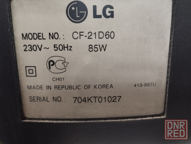 LG 21'' в рабочем состоянии,в наличии пульт Донецк - изображение 5