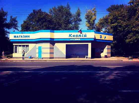 Аренда кафе коммерческая недвижимость Макеевка