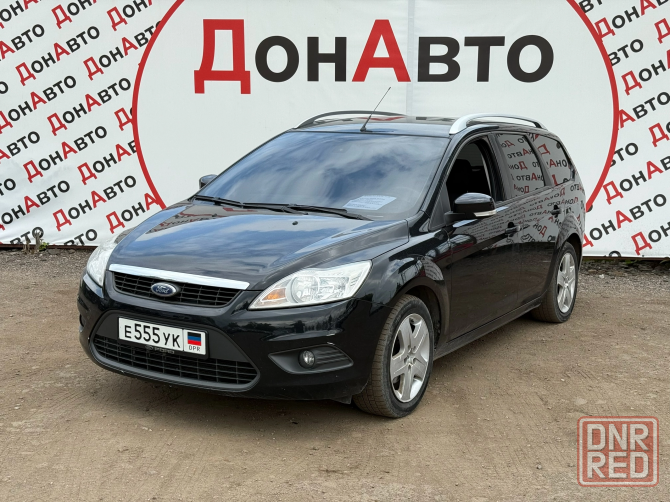 Продам Ford Донецк - изображение 3