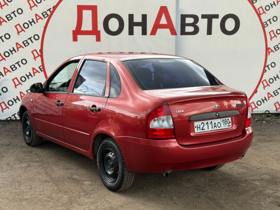 Продам Ваз Донецк