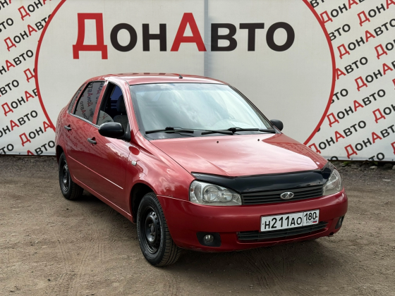 Продам Ваз Донецк