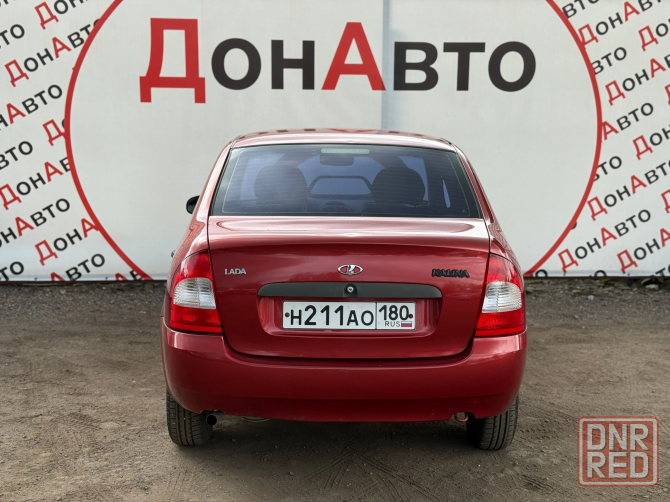 Продам Ваз Донецк - изображение 7