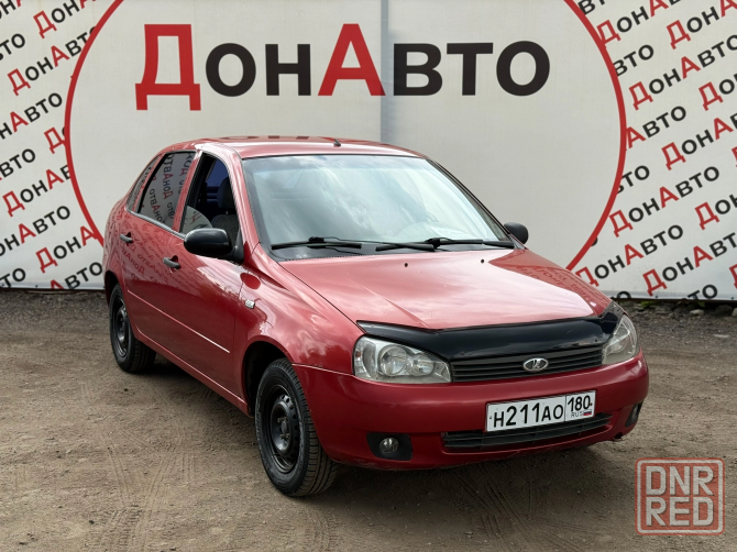Продам Ваз Донецк - изображение 2