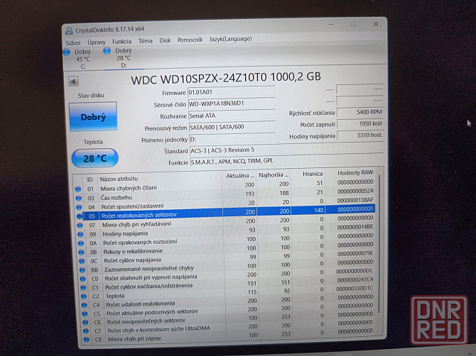 Lenovo Legion Y530-15ICH/15,6/ntel Core i5-8300H/ 16 Гб DDR4/SSD М2 NWMe-128 Гб+HDD-1Tб/GTX 1050 Донецк - изображение 7