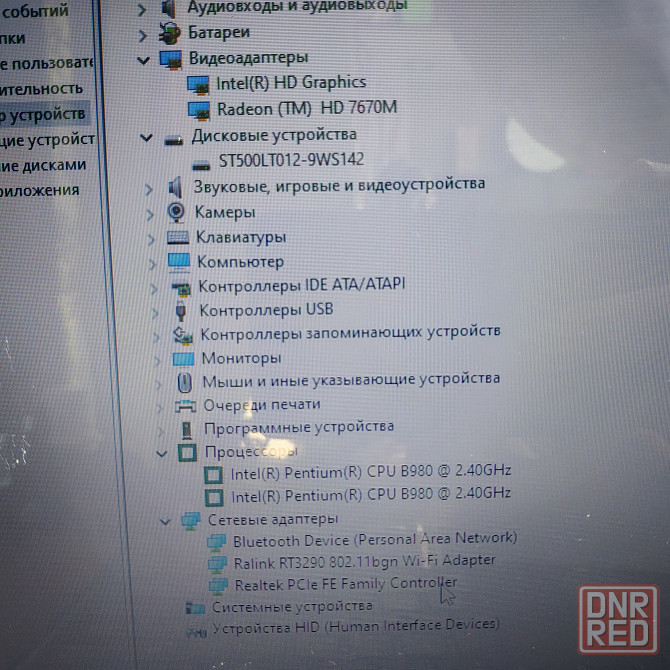 Продам ноутбук HP Харцызск - изображение 4