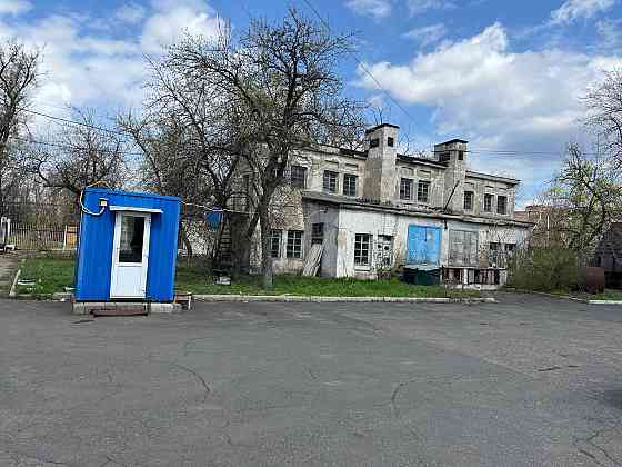Продается производственное помещение Донецк