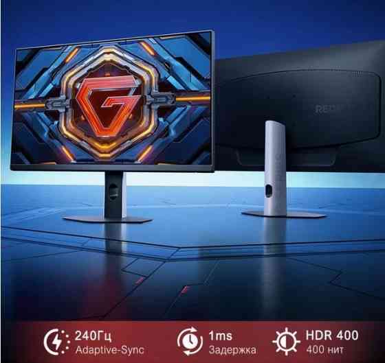 Монитор 23.8" Redmi G24 A24FDA-RG (VA, 1920x1080, 240Hz, HDMI, DP) Донецк