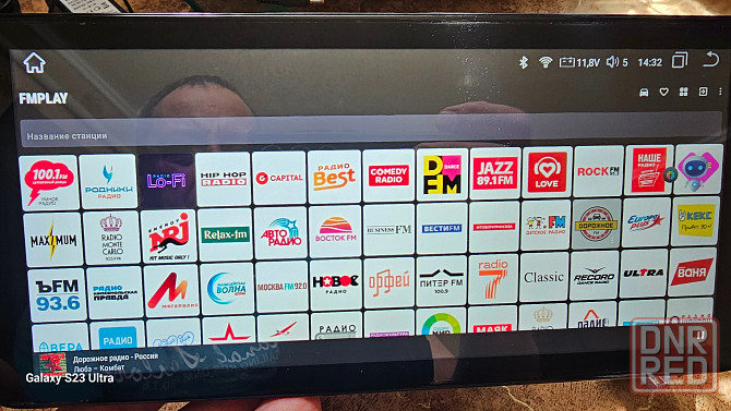 Android магнитола HIZPO 10.33 дюйма Донецк - изображение 4