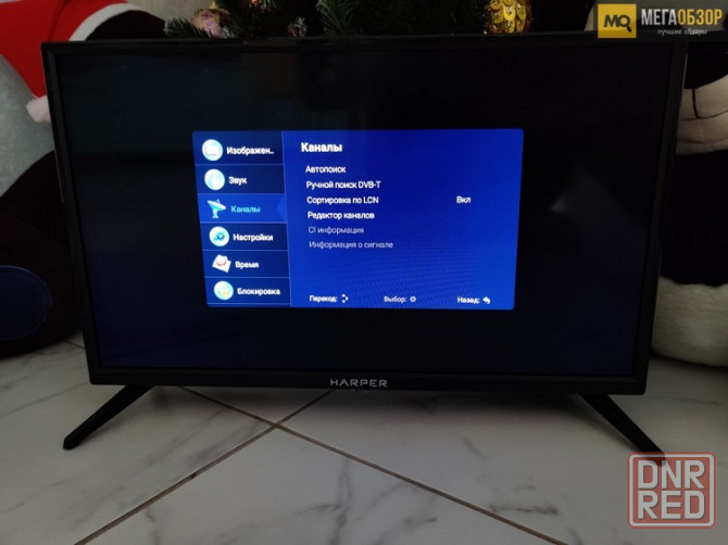 Телевизор Harper 24R490TS, 24"(61 см) Донецк - изображение 3