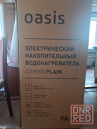 Продам новый электрический накопительный водонагреватель на 80л. Oasis. Макеевка - изображение 4