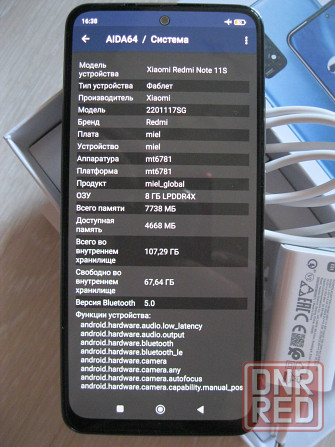 Xiaomi Redmi Note 11S, 8+8 (16Gb)/128 Gb Донецк - изображение 2