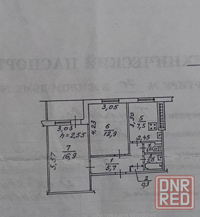 2-х ком. квартира в Кировском р-не. ул. Туполева Донецк - изображение 9