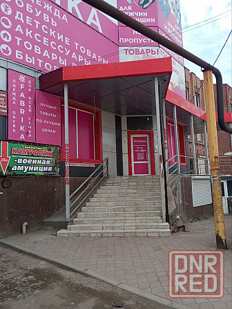 Сдам в аренду Торговый Центр 750 м2 в Горловке. Рынок. Центр. Горловка - изображение 1
