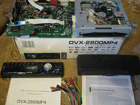 Магнитола dvx-2800mp4 внутренности Донецк