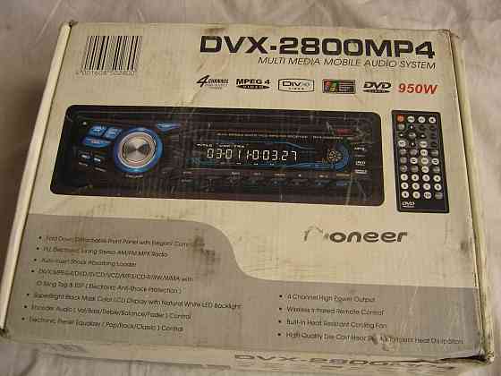 Магнитола dvx-2800mp4 внутренности Донецк
