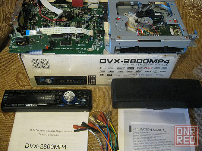 Магнитола dvx-2800mp4 внутренности Донецк - изображение 6