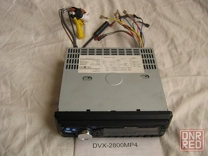 Магнитола dvx-2800mp4 внутренности Донецк - изображение 4