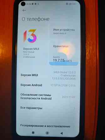 Redmi not 9 128 гб Донецк