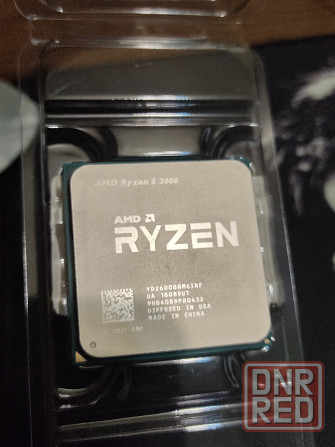 Процессор AMD Ryzen 5 2600 Донецк - изображение 1