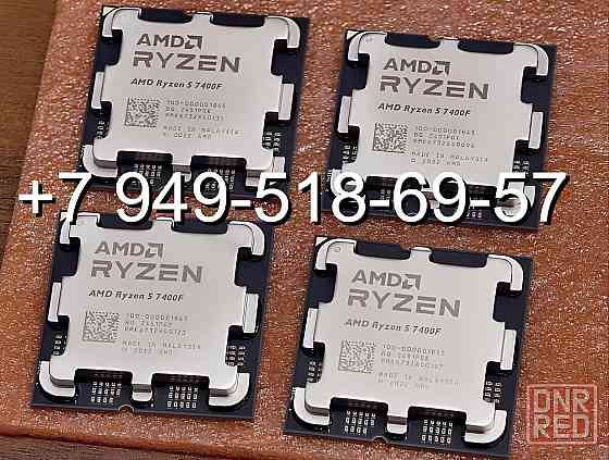 AMD Ryzen 5 7400F OEM Донецк